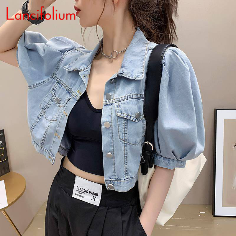 Women Fashion Jeans Top - Mùa Hè Mỏng Cơ Bản Hàn