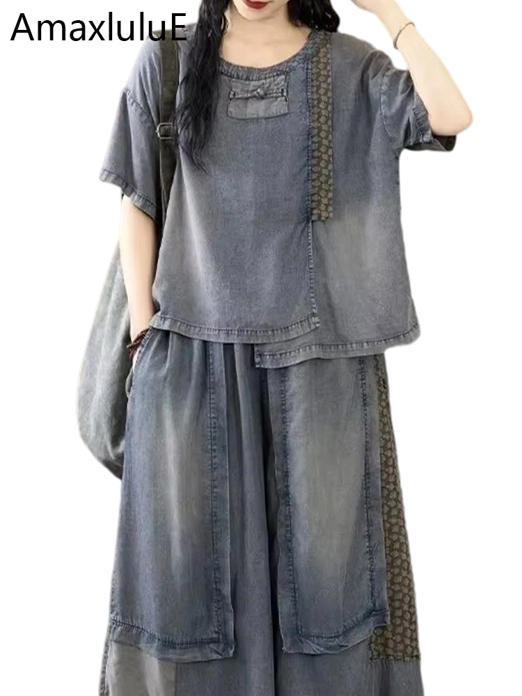 Amax luluE 2024 Chinese Fashio - đánh giá và giá Women Fashion Jeans Top