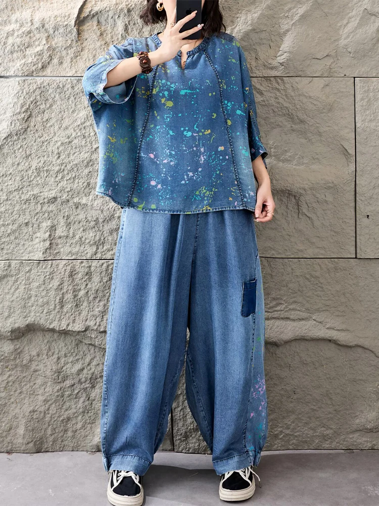 2026 Outfits Ladies Fashion T- - đánh giá và giá Women Fashion Jeans Top