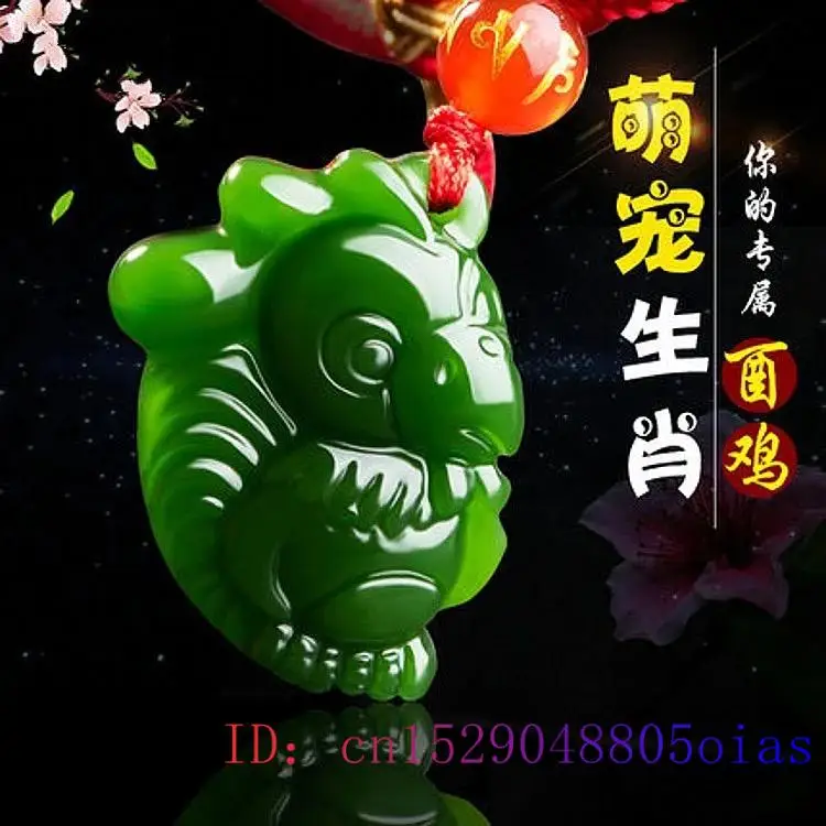 Hoàng Đạo Trung Quốc Xanh Ngọc - đánh giá và giá Women And Men Fashion